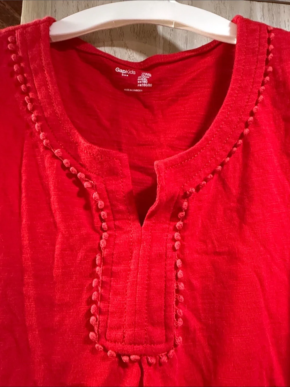 GAP Red Sleeveless Knit Tank with Subtle Trim